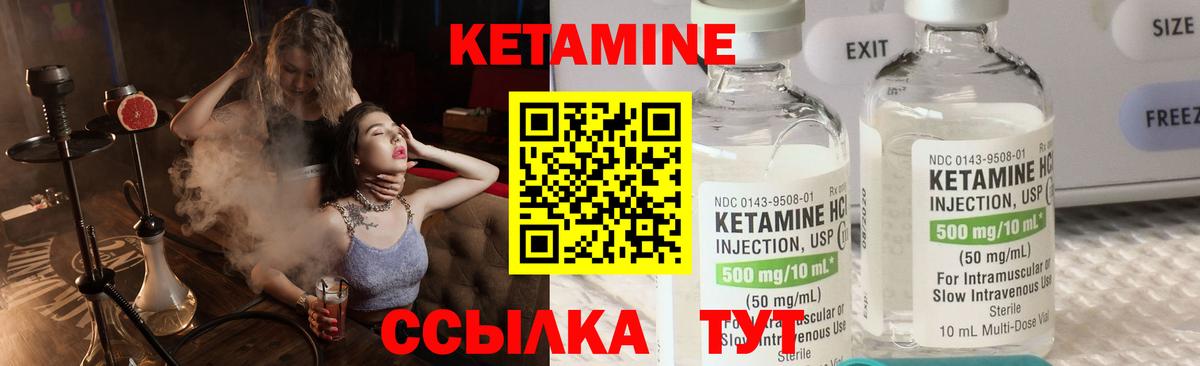 Героин Апрелевка