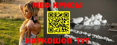 ПСИЛОЦИБИНОВЫЕ ГРИБЫ Аргун