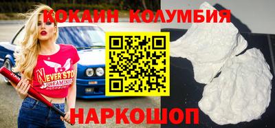 ПСИЛОЦИБИНОВЫЕ ГРИБЫ Аргун