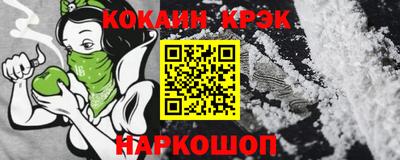 метадон Апшеронск