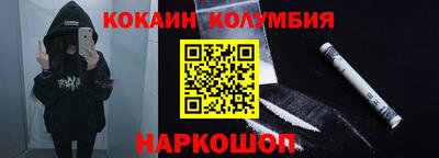 ПСИЛОЦИБИНОВЫЕ ГРИБЫ Аргун