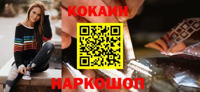 ПСИЛОЦИБИНОВЫЕ ГРИБЫ Аргун