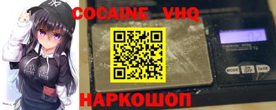 ПСИЛОЦИБИНОВЫЕ ГРИБЫ Аргун