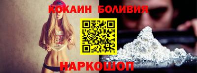 ПСИЛОЦИБИНОВЫЕ ГРИБЫ Аргун