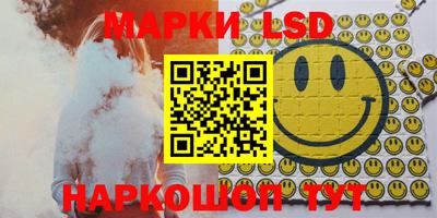 ПСИЛОЦИБИНОВЫЕ ГРИБЫ Аргун