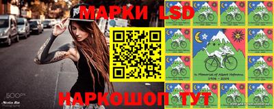 метадон Апшеронск