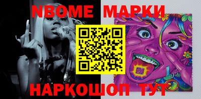 дистиллят марихуана Апрелевка