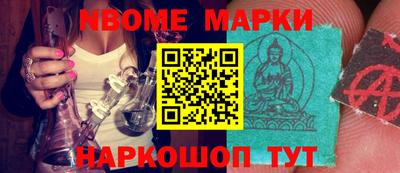 метадон Апшеронск