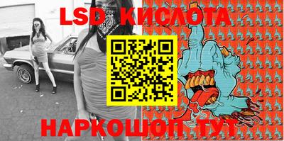 ПСИЛОЦИБИНОВЫЕ ГРИБЫ Аргун