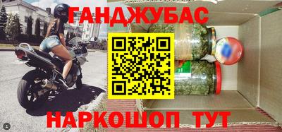 ПСИЛОЦИБИНОВЫЕ ГРИБЫ Аргун