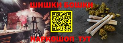 ПСИЛОЦИБИНОВЫЕ ГРИБЫ Аргун