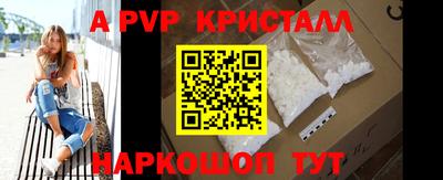 ПСИЛОЦИБИНОВЫЕ ГРИБЫ Аргун