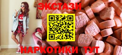 ПСИЛОЦИБИНОВЫЕ ГРИБЫ Аргун