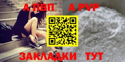 ПСИЛОЦИБИНОВЫЕ ГРИБЫ Аргун