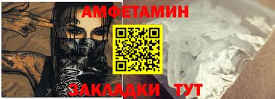 дистиллят марихуана Апрелевка