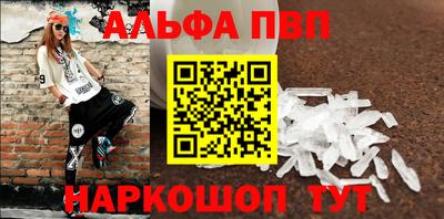 ПСИЛОЦИБИНОВЫЕ ГРИБЫ Аргун