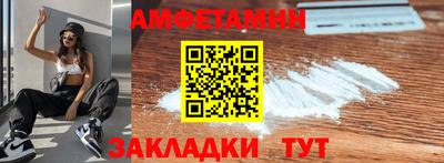 ПСИЛОЦИБИНОВЫЕ ГРИБЫ Аргун