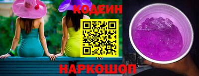 ПСИЛОЦИБИНОВЫЕ ГРИБЫ Аргун