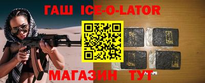 ПСИЛОЦИБИНОВЫЕ ГРИБЫ Аргун
