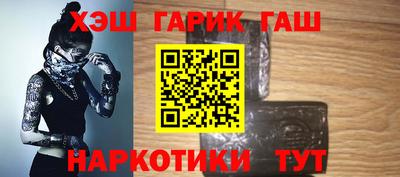дистиллят марихуана Апрелевка