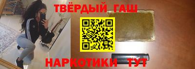 ПСИЛОЦИБИНОВЫЕ ГРИБЫ Аргун