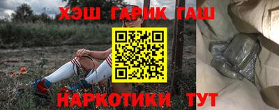 ПСИЛОЦИБИНОВЫЕ ГРИБЫ Аргун