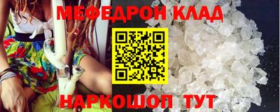 дистиллят марихуана Апрелевка